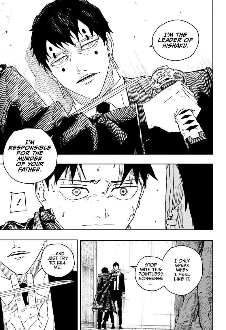 Chapter 31 (Greeting) image 5