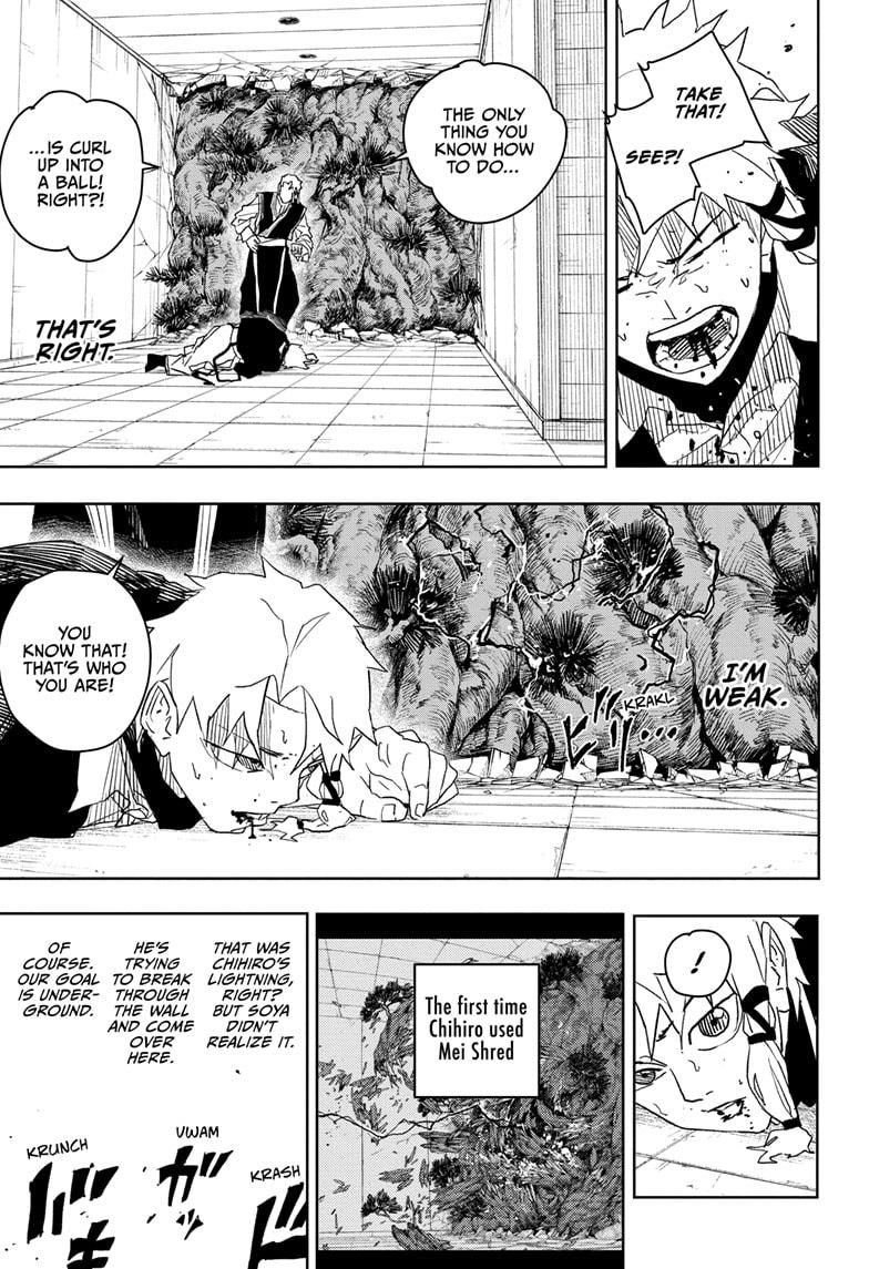 Chapter 32 (Selection) image 11