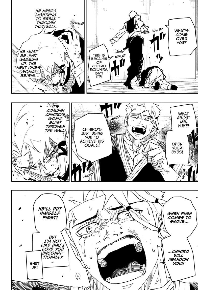 Chapter 32 (Selection) image 12