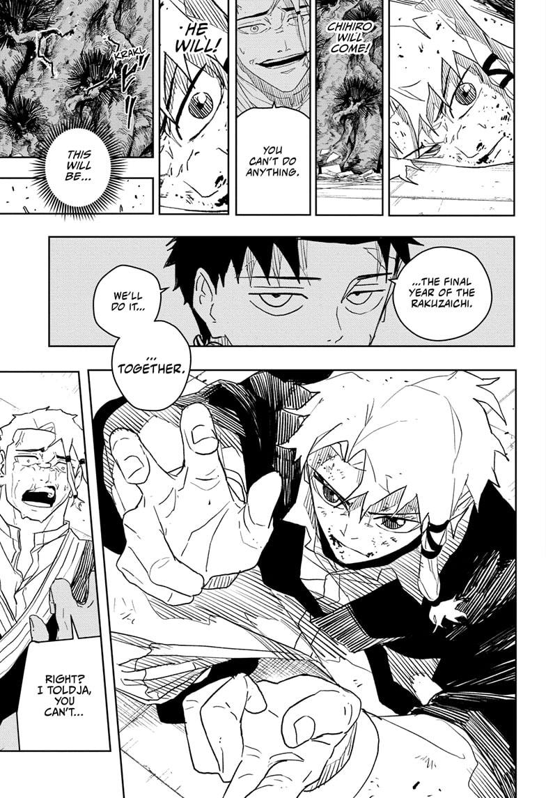 Chapter 32 (Selection) image 17