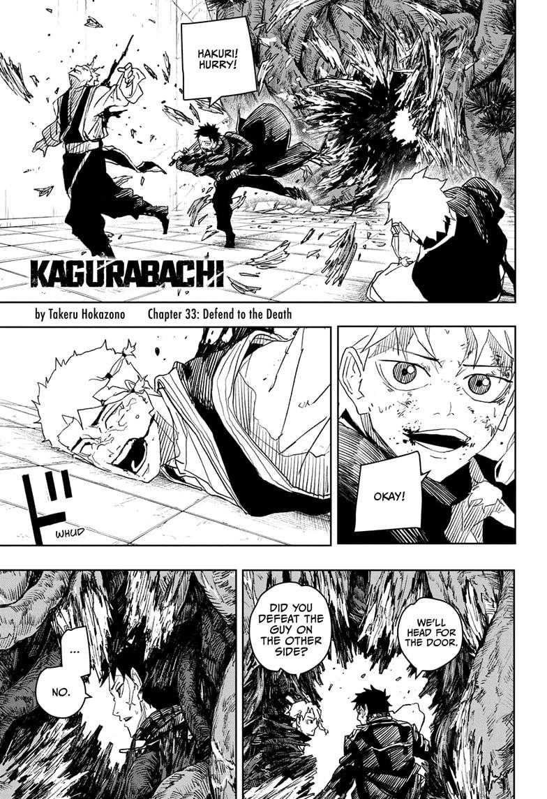 Chapter 33 (Defend to the Death) image 1