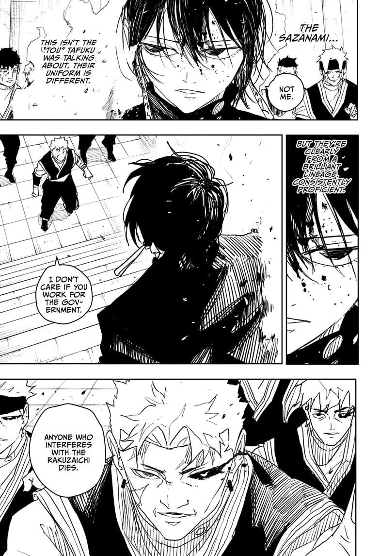 Chapter 33 (Defend to the Death) image 5