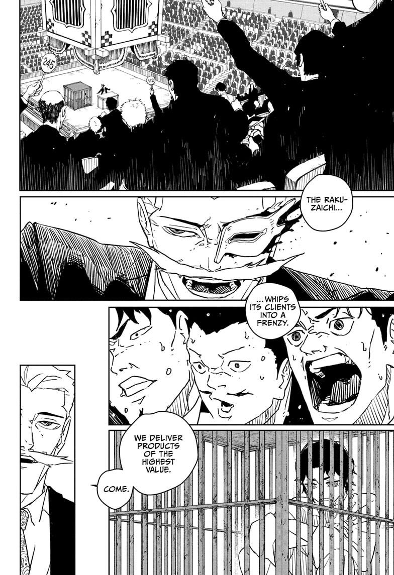 Chapter 33 (Defend to the Death) image 6