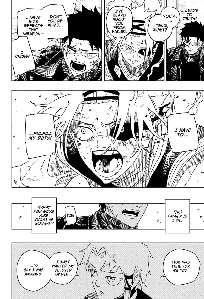 Chapter 34 (Duty) image 16