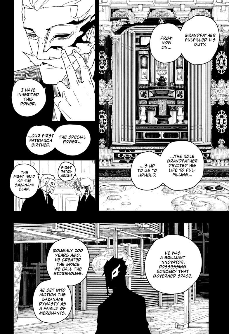 Chapter 34 (Duty) image 2