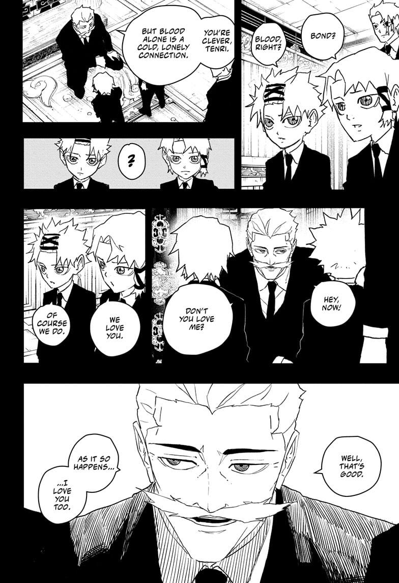 Chapter 34 (Duty) image 4