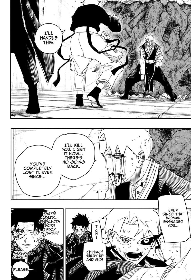 Chapter 34 (Duty) image 6