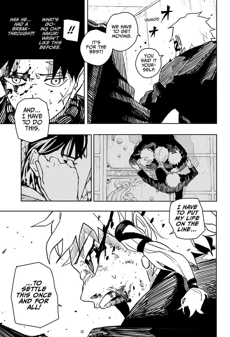 Chapter 34 (Duty) image 7