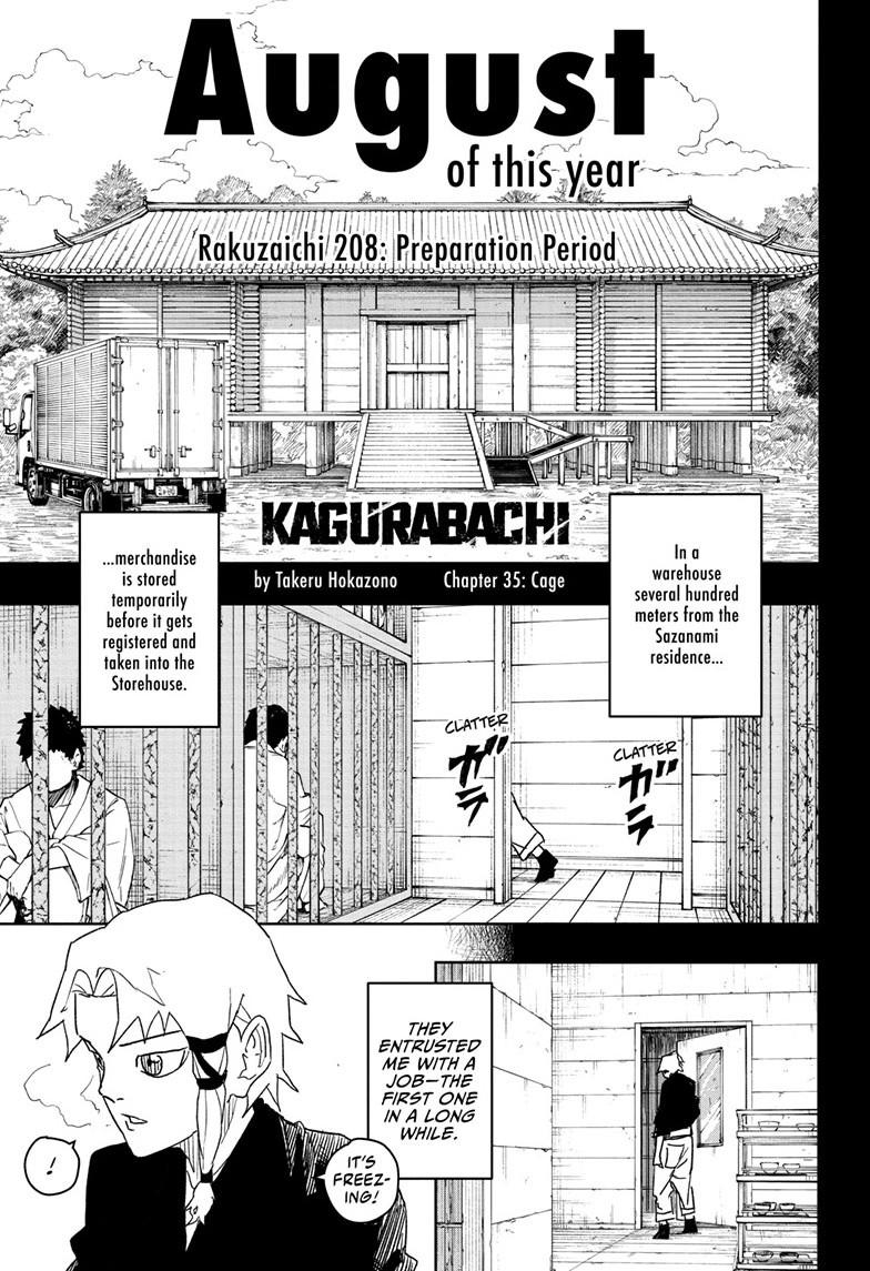 Chapter 35 (Cage) image 1