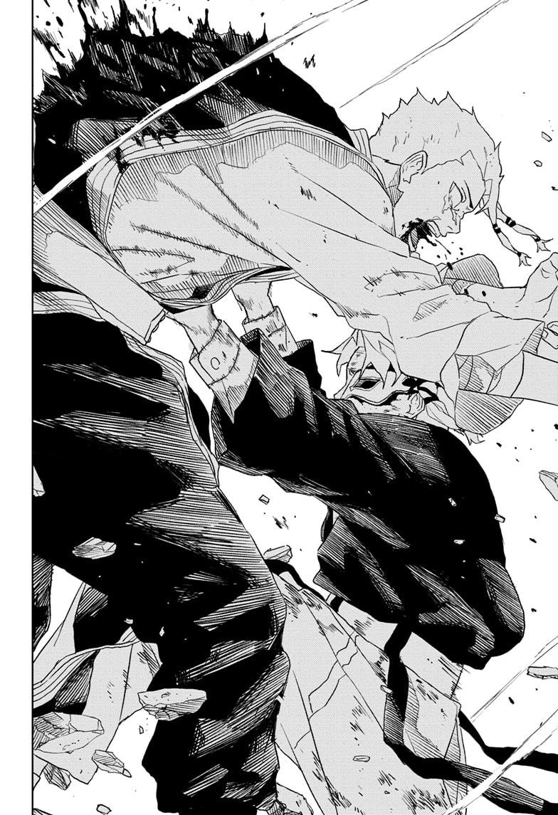 Chapter 36 (Geniuses) image 14