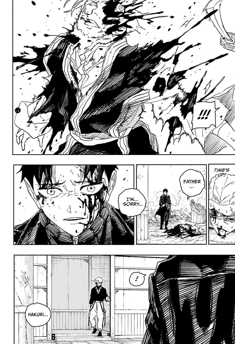 Chapter 36 (Geniuses) image 18