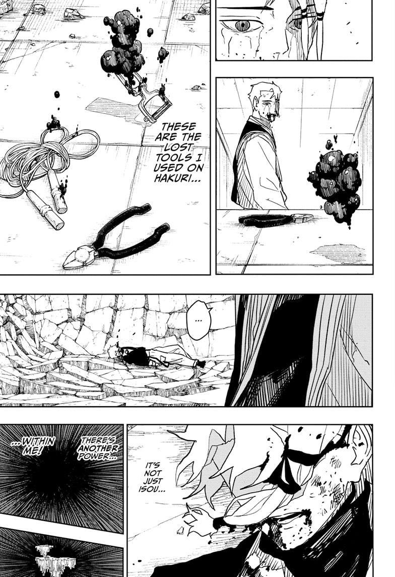 Chapter 36 (Geniuses) image 3