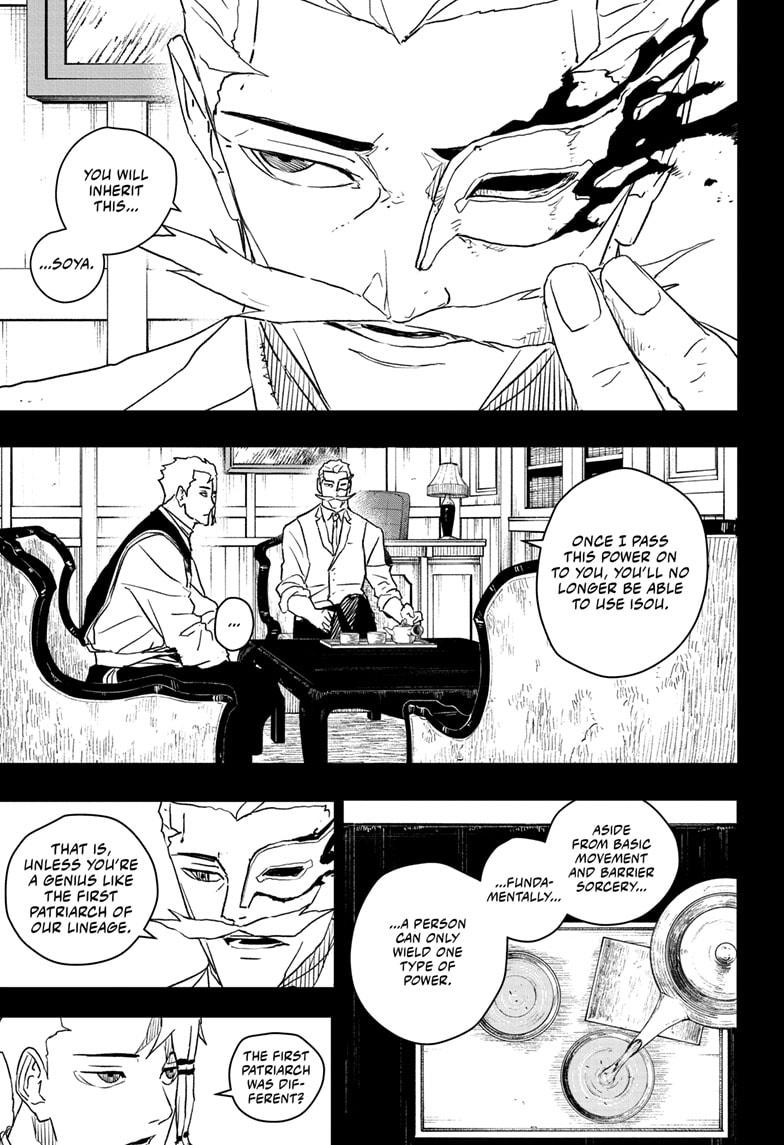 Chapter 36 (Geniuses) image 5