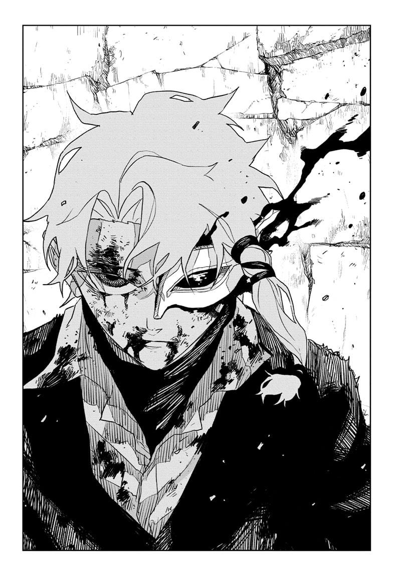 Chapter 36 (Geniuses) image 8