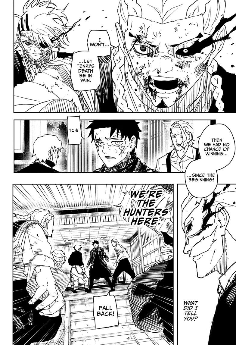 Chapter 37 (Equal) image 6
