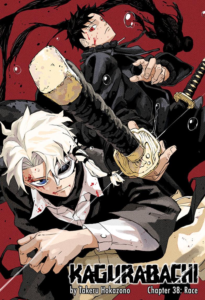 Chapter 38 (Race) image 1