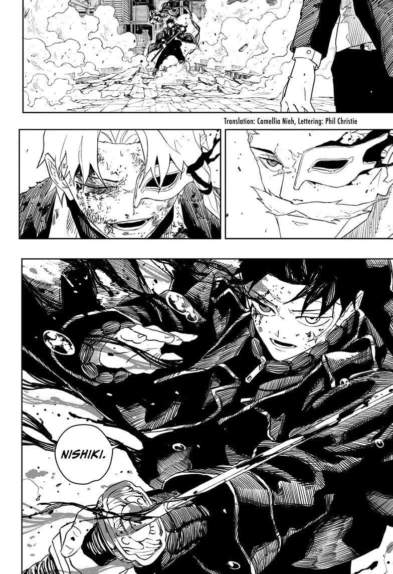 Chapter 38 (Race) image 2