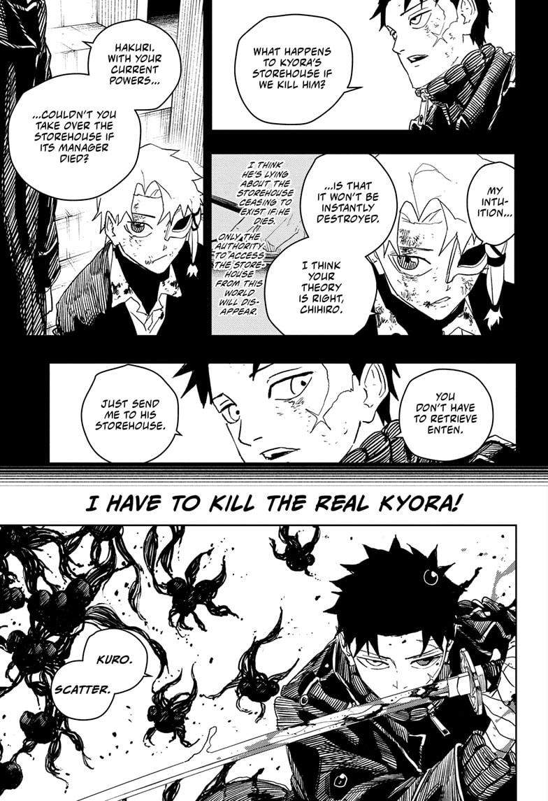 Chapter 38 (Race) image 5