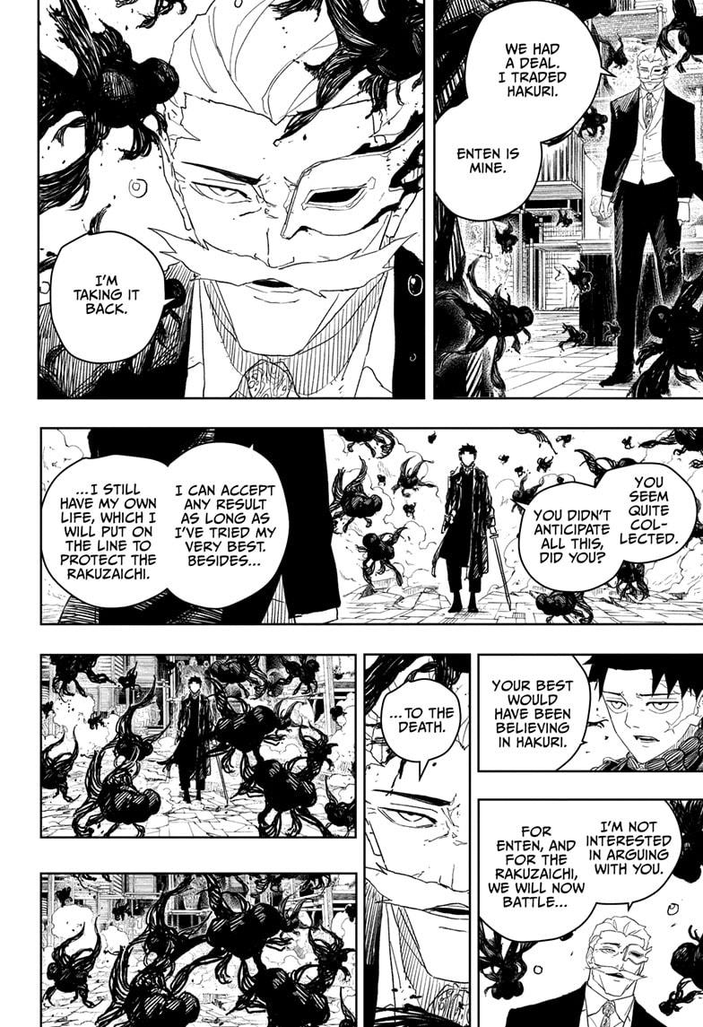 Chapter 38 (Race) image 6