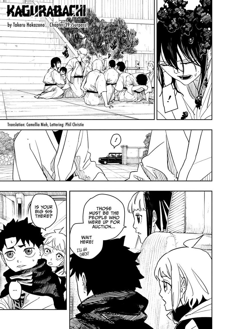 Chapter 39 (Surpass!) image 1