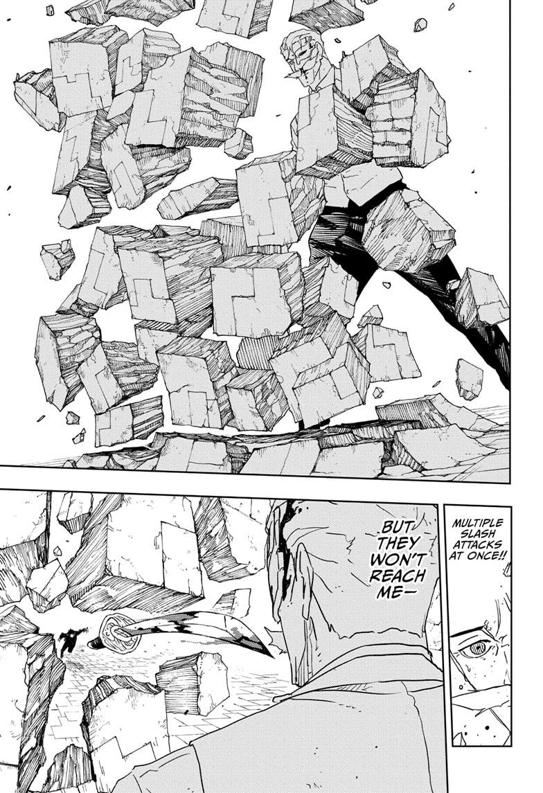 Chapter 39 (Surpass!) image 11