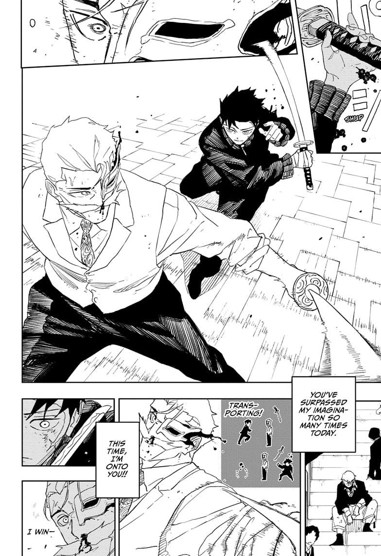 Chapter 39 (Surpass!) image 14