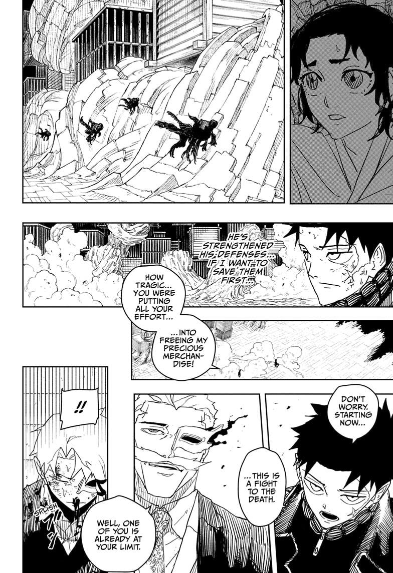 Chapter 39 (Surpass!) image 2