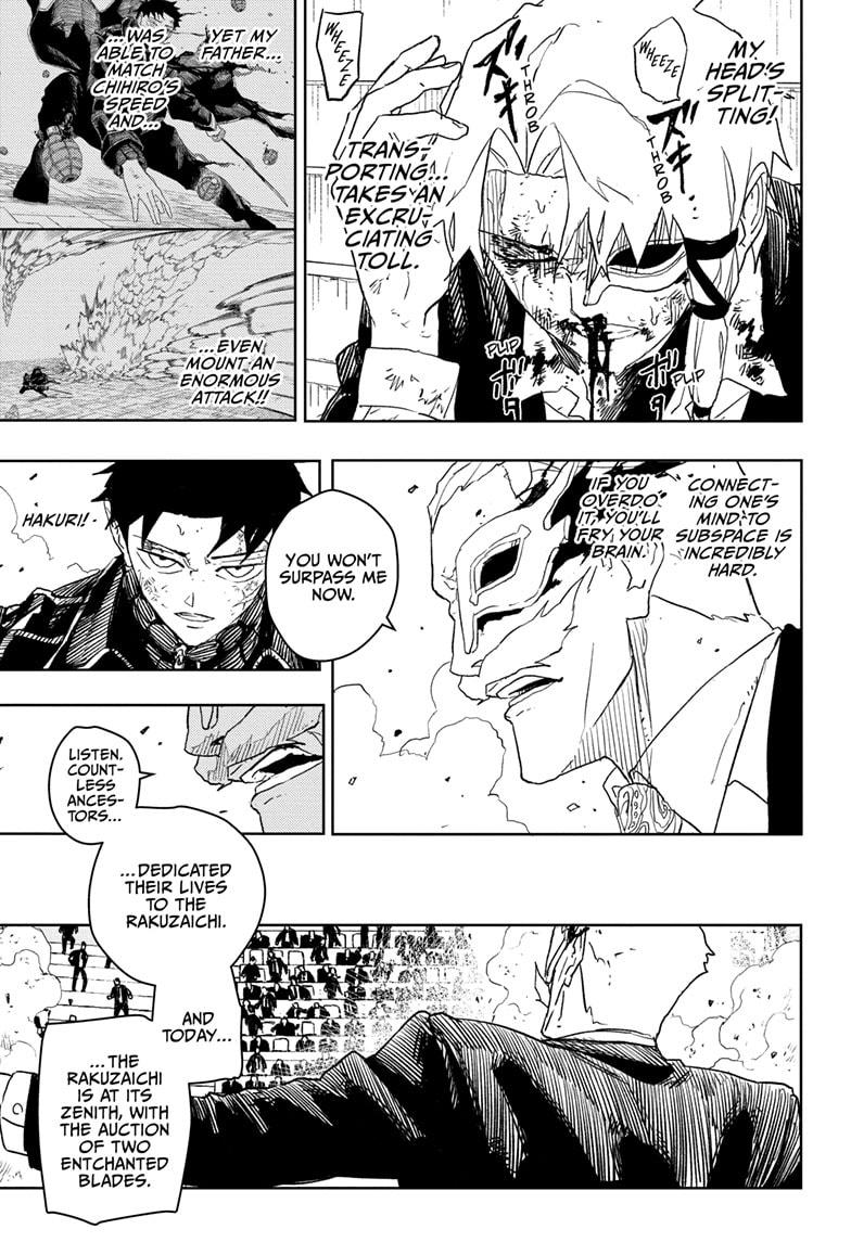 Chapter 39 (Surpass!) image 3