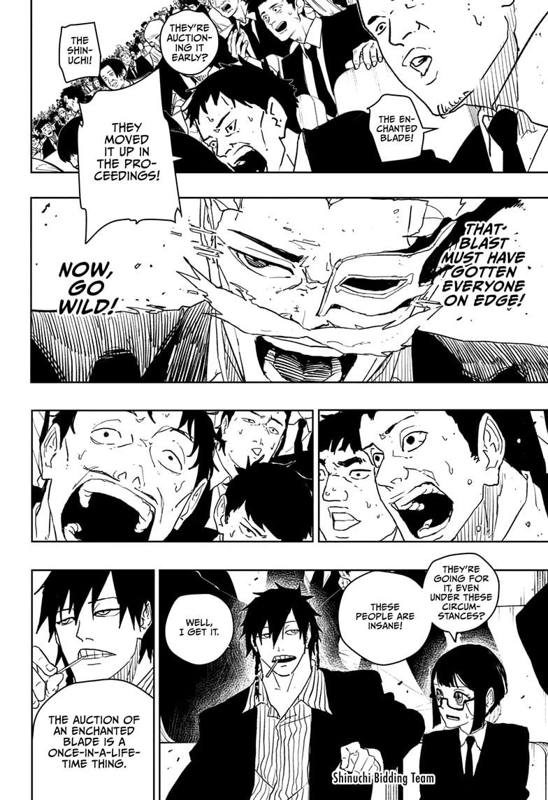 Chapter 39 (Surpass!) image 4