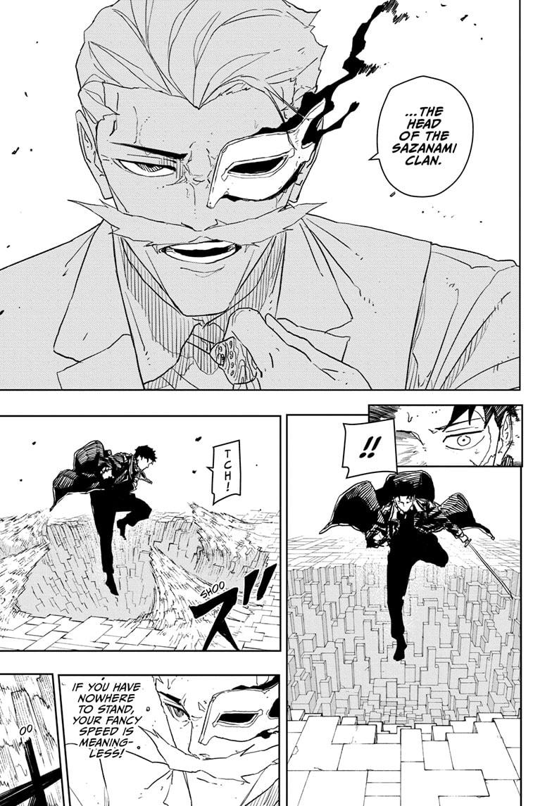 Chapter 39 (Surpass!) image 7