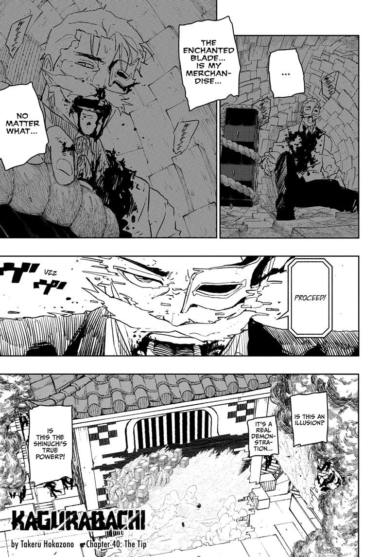 Chapter 40 (The Tip) image 1