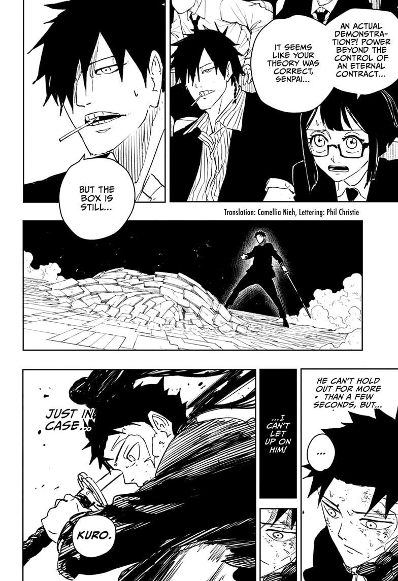 Chapter 40 (The Tip) image 2