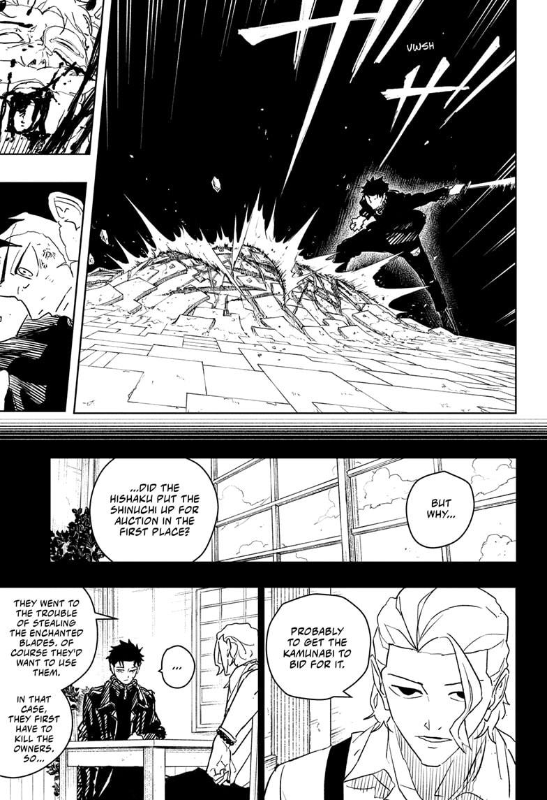 Chapter 40 (The Tip) image 3