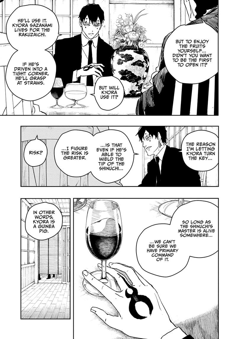 Chapter 40 (The Tip) image 9
