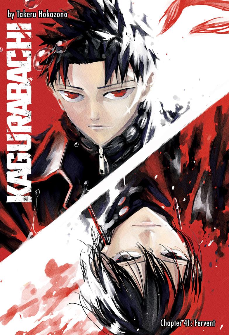 Chapter 41 (Fervent) image 1