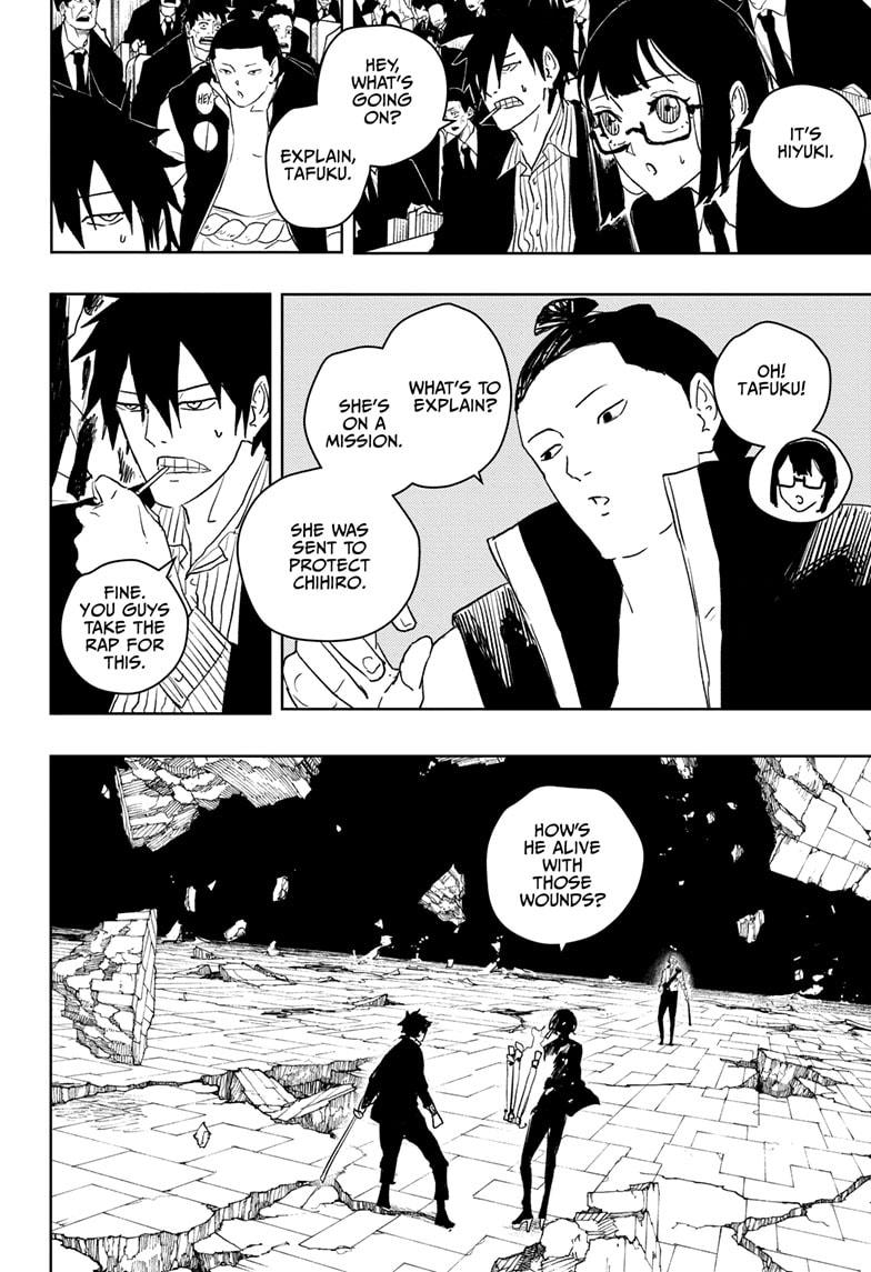 Chapter 41 (Fervent) image 10