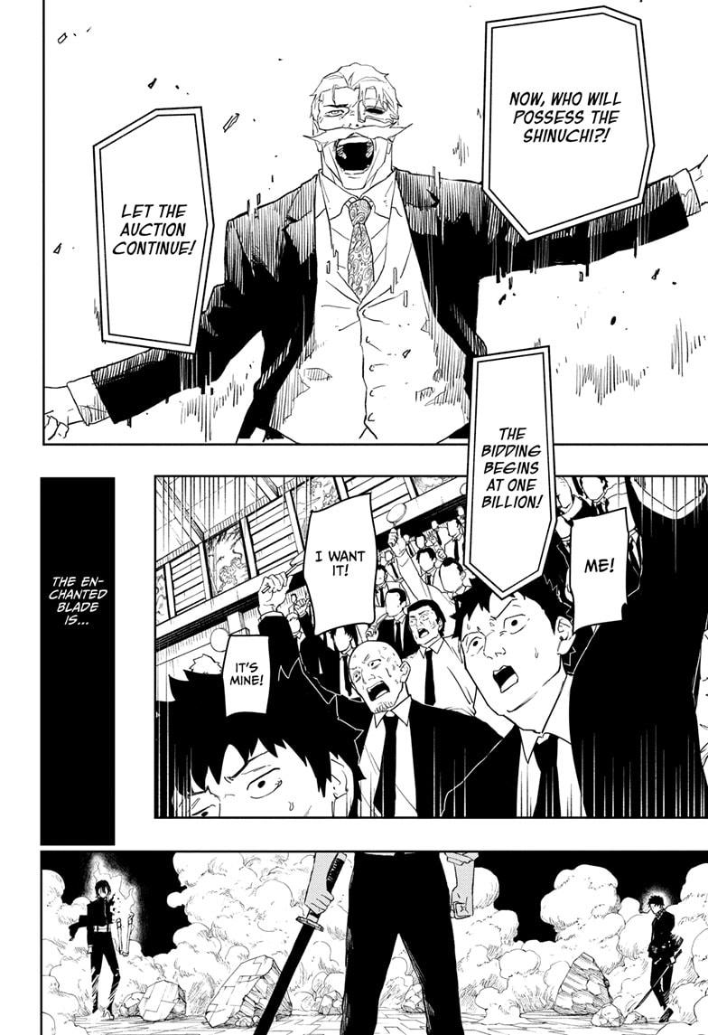 Chapter 41 (Fervent) image 20