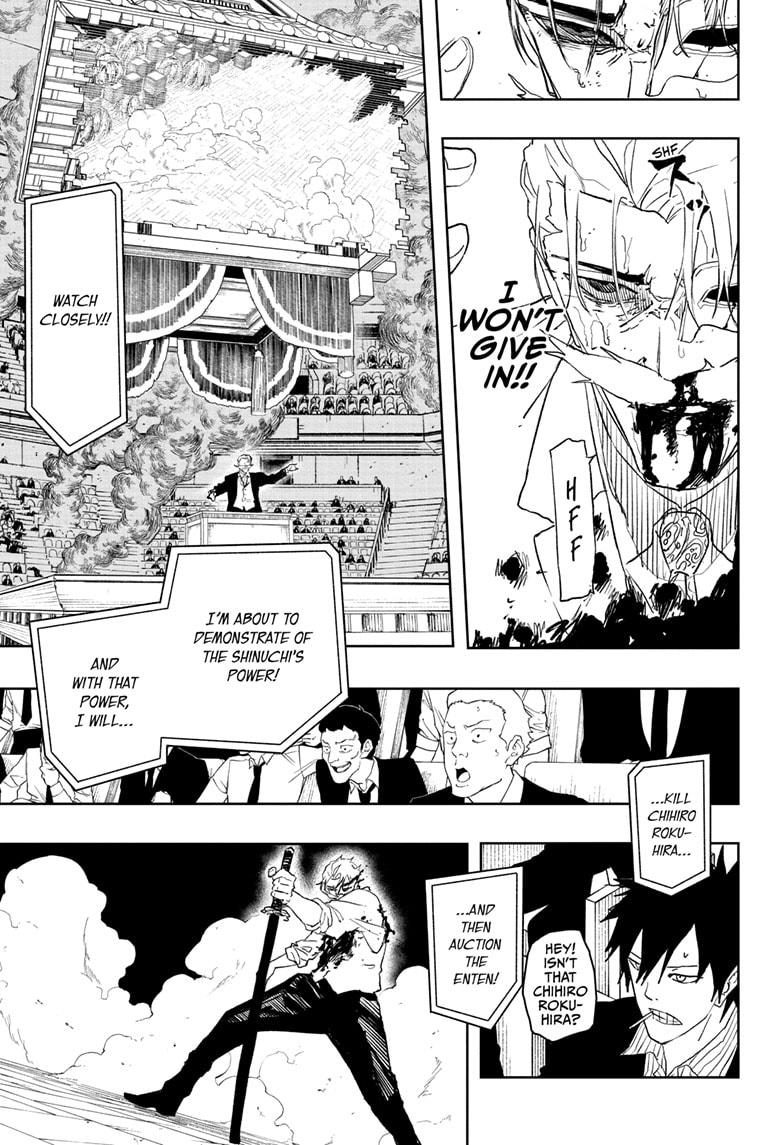 Chapter 41 (Fervent) image 5