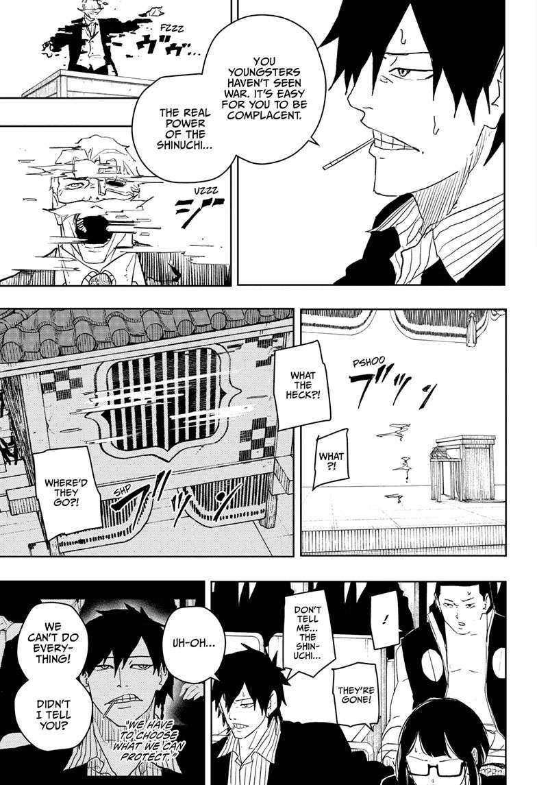 Chapter 42 (Everything) image 4
