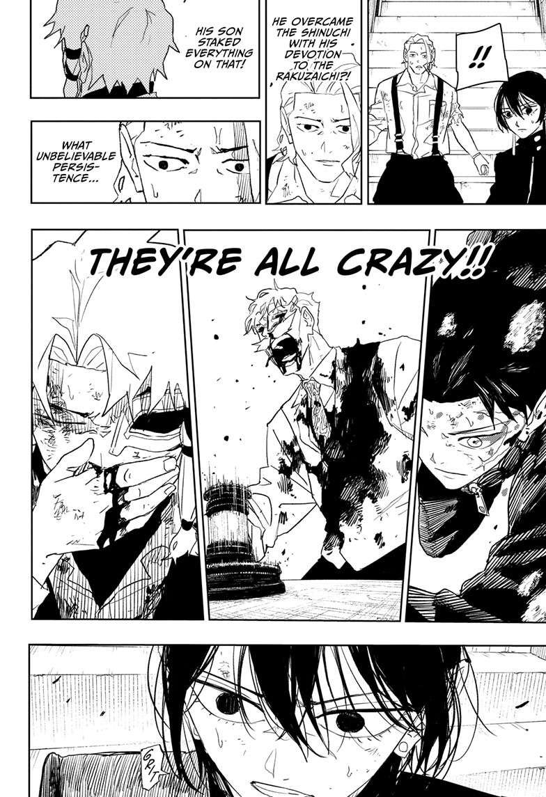 Chapter 43 (Fulfill) image 10