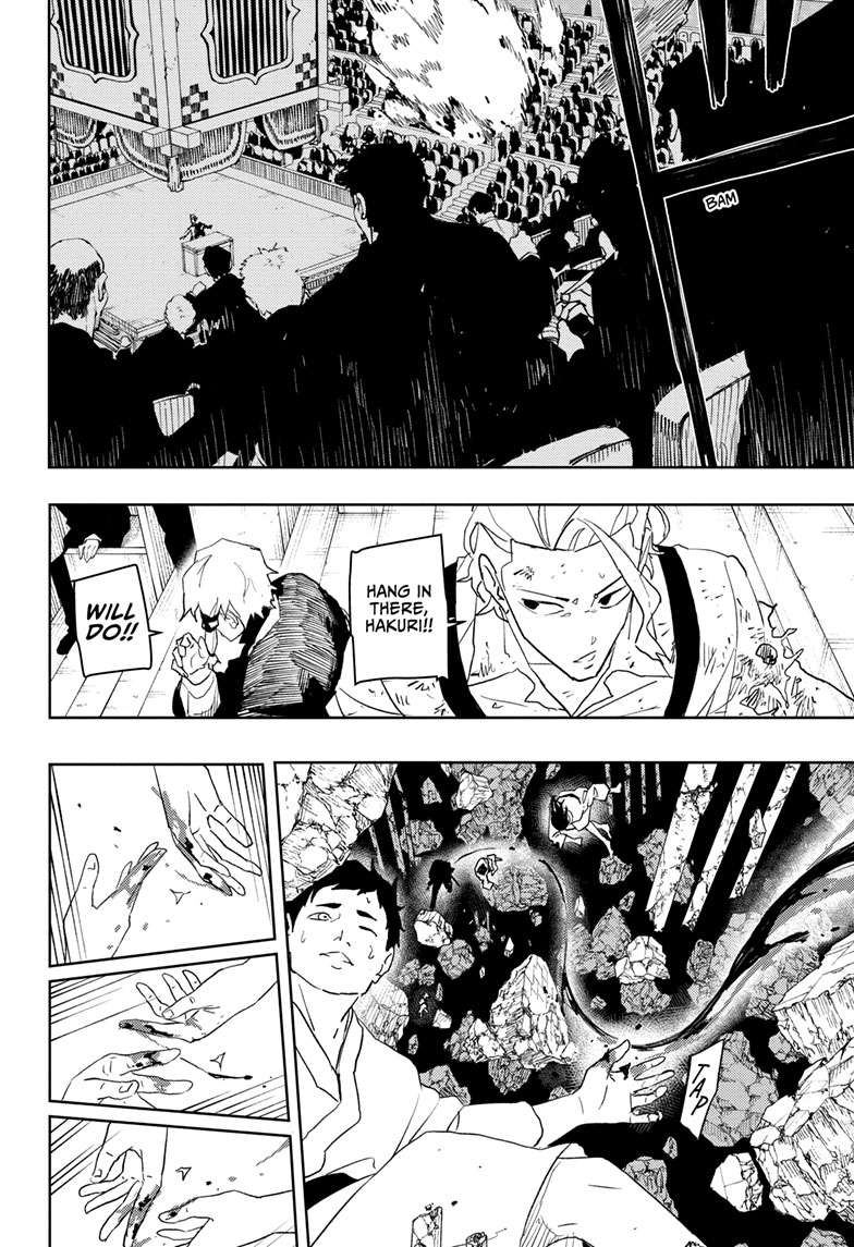 Chapter 43 (Fulfill) image 12