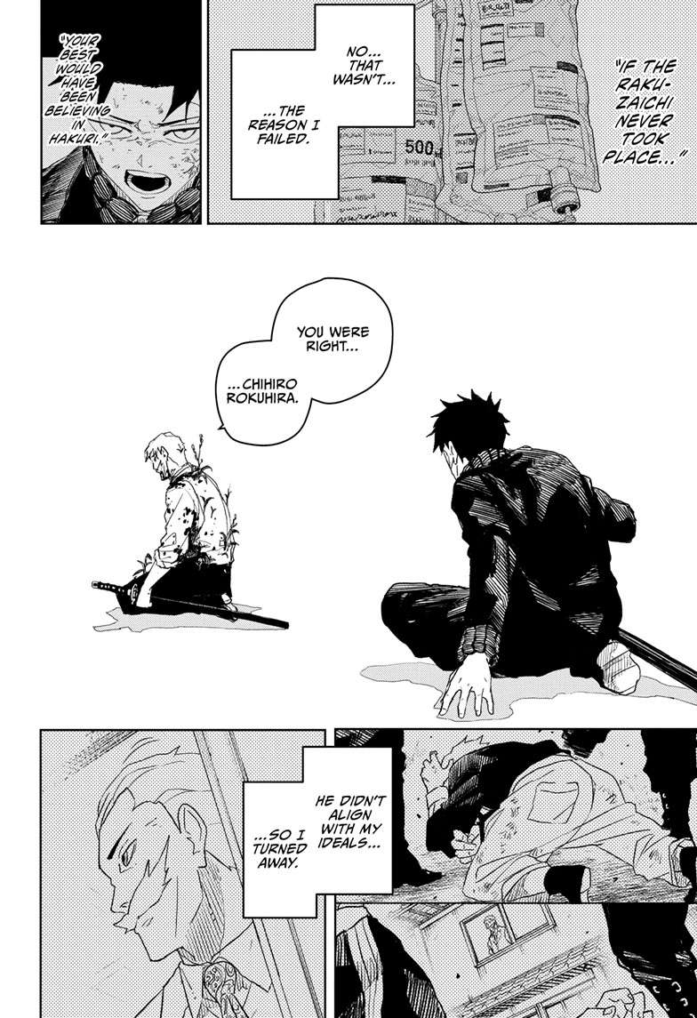 Chapter 43 (Fulfill) image 16