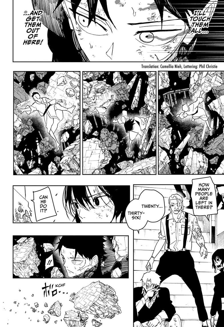 Chapter 43 (Fulfill) image 3