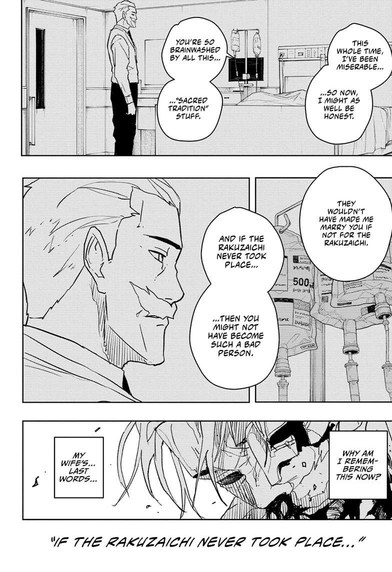 Chapter 43 (Fulfill) image 6