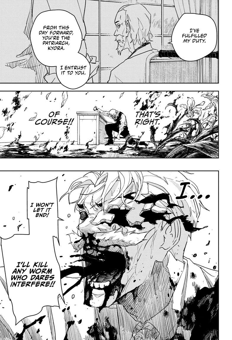 Chapter 43 (Fulfill) image 9