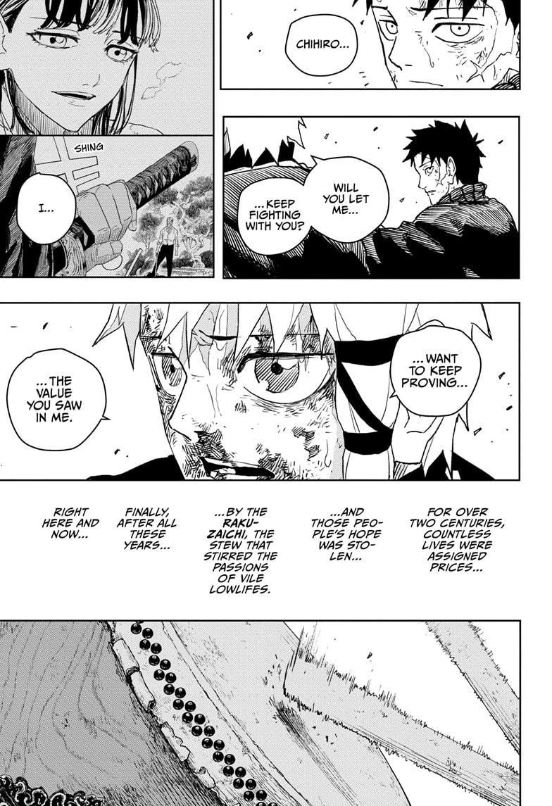 Chapter 44 (The Curtain Falls) image 15