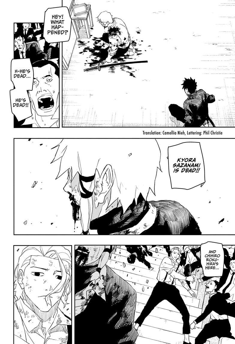 Chapter 44 (The Curtain Falls) image 2
