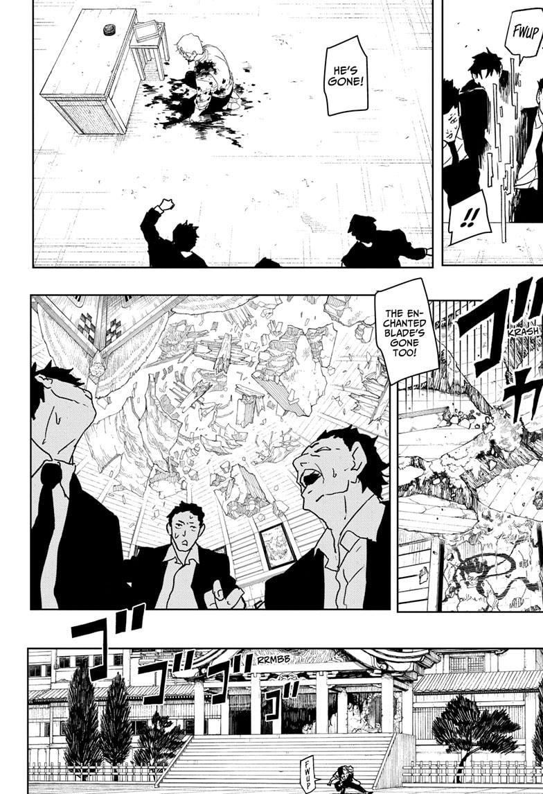 Chapter 44 (The Curtain Falls) image 6