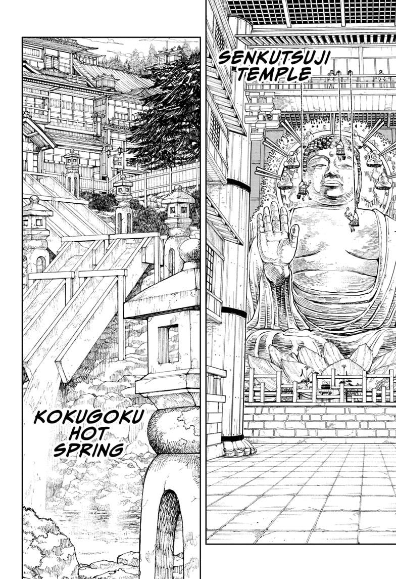 Chapter 45 (What Comes Next) image 14