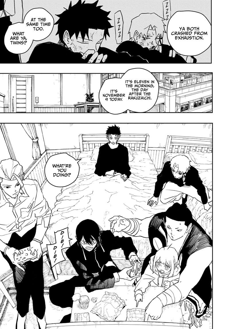 Chapter 45 (What Comes Next) image 3